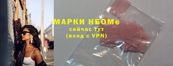гидропоника Арсеньев