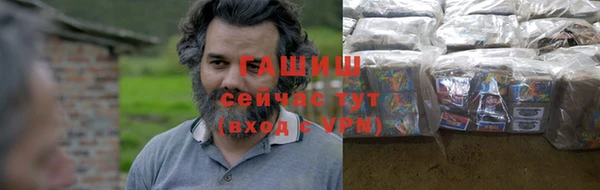 шишки Аркадак