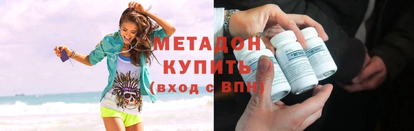 шишки Аркадак
