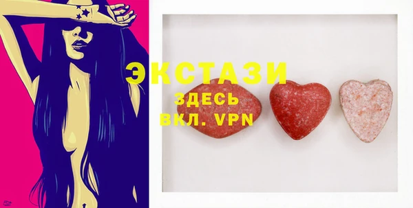 гидропоника Арсеньев