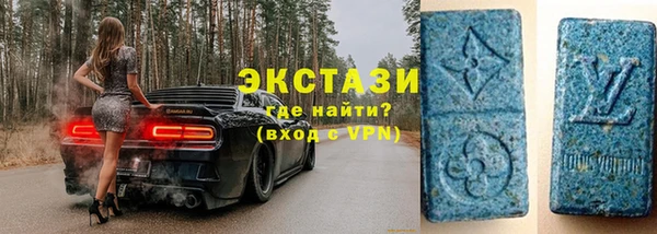 шишки Аркадак