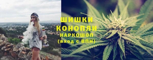 гидропоника Арсеньев