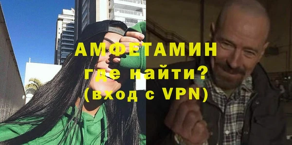 гидропоника Арсеньев