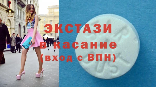гидропоника Арсеньев