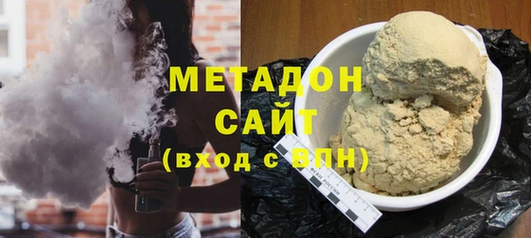 гидропоника Арсеньев