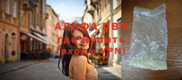 гидропоника Арсеньев