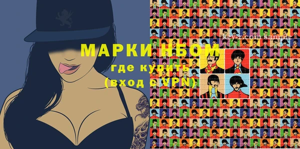 jwh Переславль-Залесский