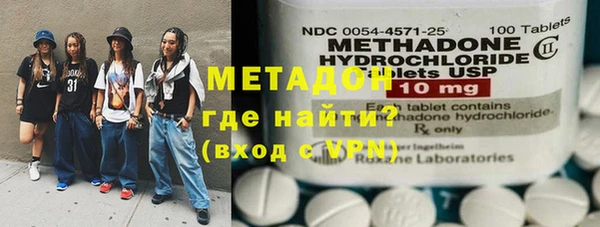 шишки Аркадак