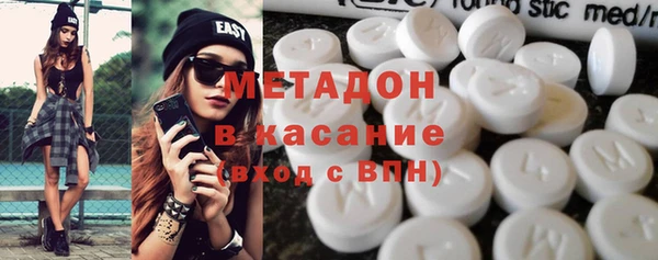 гидропоника Арсеньев