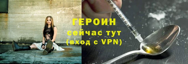 гидропоника Арсеньев