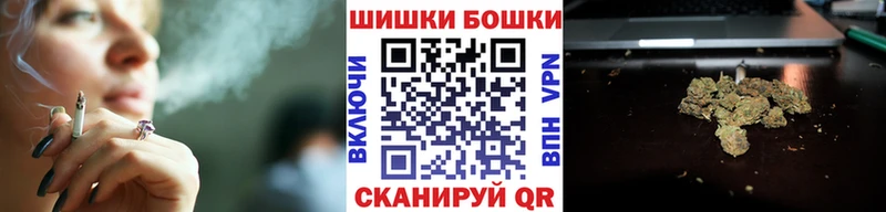 OMG онион  Багратионовск  Конопля AK-47 